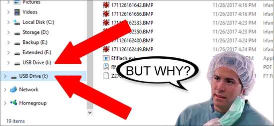 дубли_дисков