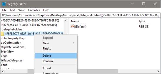 удалить_папку_ключей