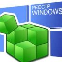 Как сделать резервную копию и восстановить реестр Windows