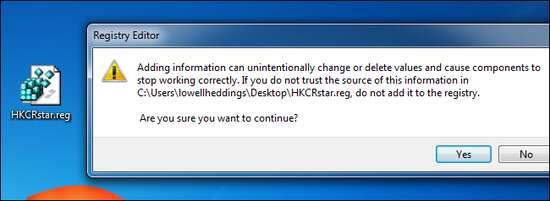 восстановить_резервную_копию восстановить_резервную_копию