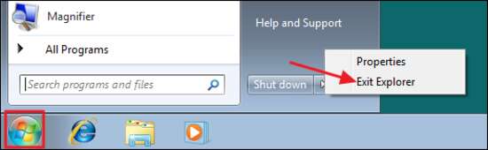 Windows7_выход_из_проводника