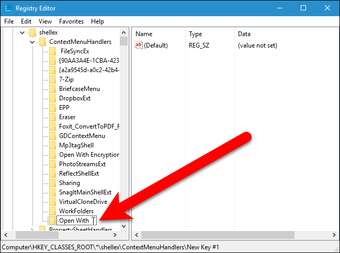 ключ_открыть_с
