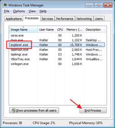 закончить_процесс