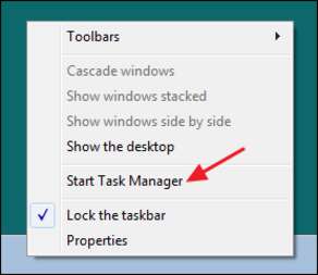 запуск_диспетчера_задач