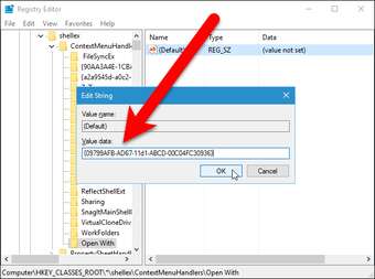 значение_данных