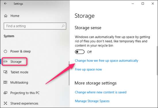 изменить_способ_автоматического_освобождения_места