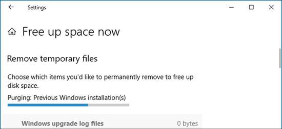 освободить_место