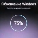 Как откатить сборки и удалить обновления в Windows 10