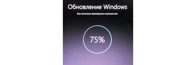 Как откатить сборки и удалить обновления в Windows 10