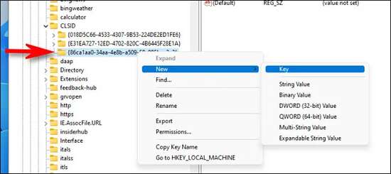 создать_раздел