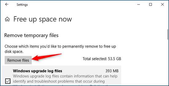 удалить_файлы