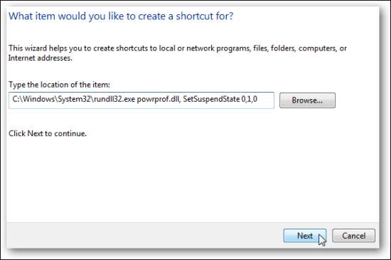 адрес_локации