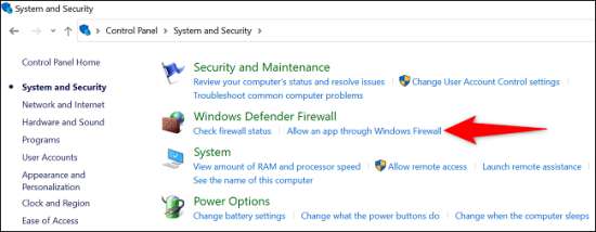 разрешение_брандмауэром разрешение_брандмауэром