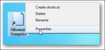 свойства_ярлыка