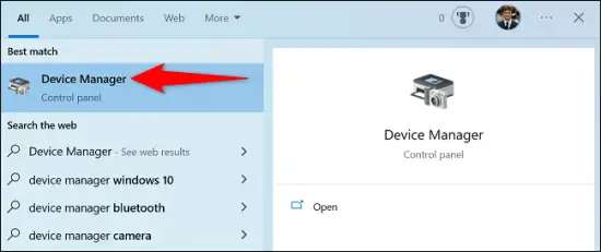 диспетчер_устройств