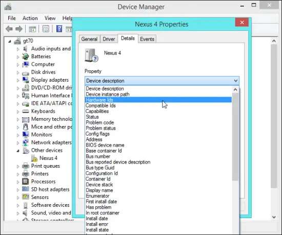 идентификаторы_оборудования