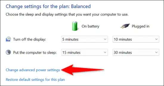 изменить_дополнительные_настройки_питания