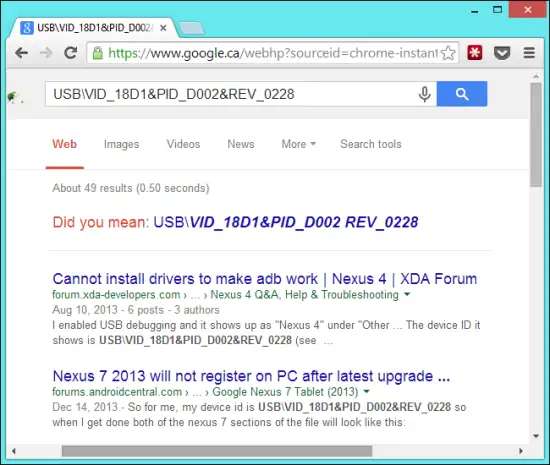 поиск_в_интернете