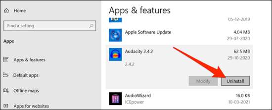 приложение_удалить