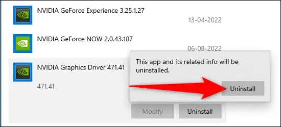 удалить_драйвер