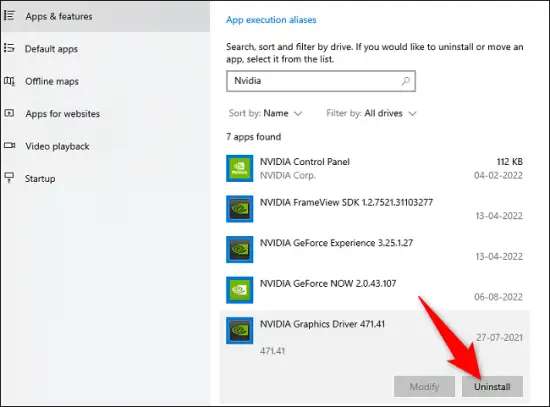 удалить_драйверы