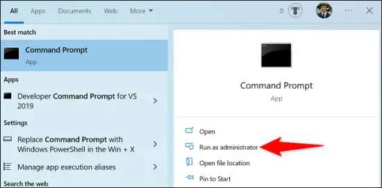 запуск_администратора