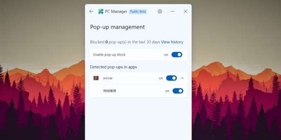 управление_всплывающими_окнами