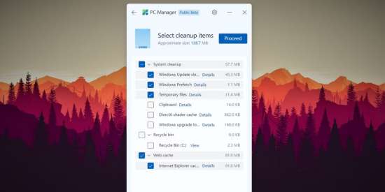 выбрать_точки_очистки