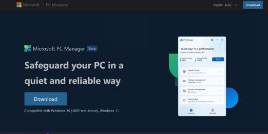 загрузить_PC_Manager