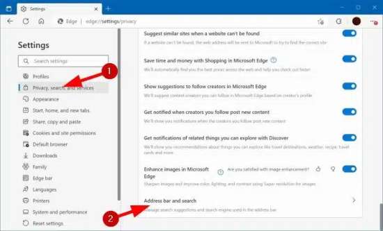 поиск_службы поиск_службы
