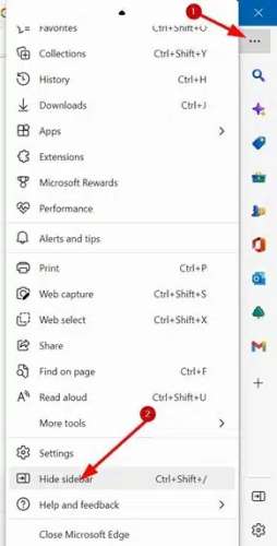 иконка_больше