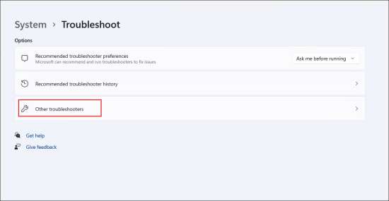 другие_средства_устранения_неполадок