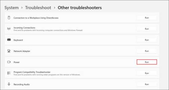 питание_выполнить