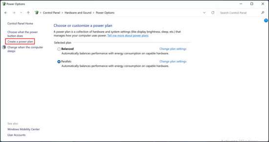 создать_план_электропитания