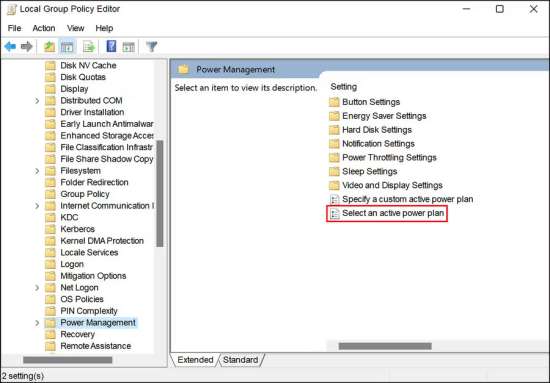 выбрать_активный_план