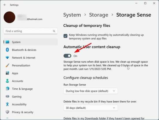 автоматическая_очистка_контента