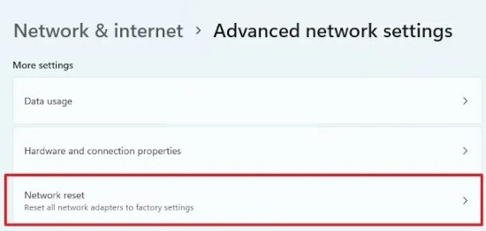 настройки_сети