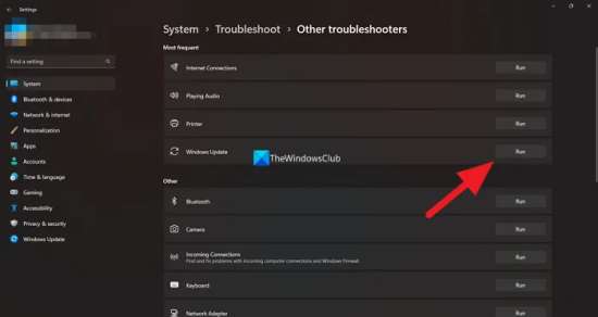 обновления_Windows