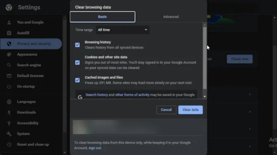 очистить_браузер