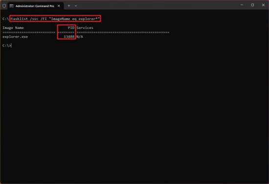 ImageName_eq_explorer