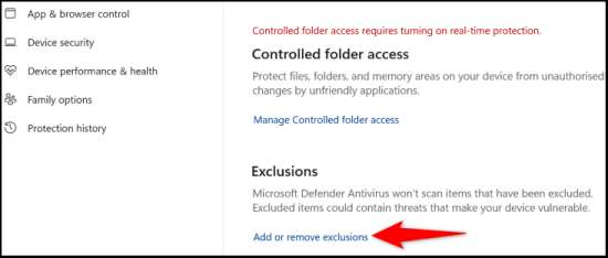 добавить_или_удалить_исключения