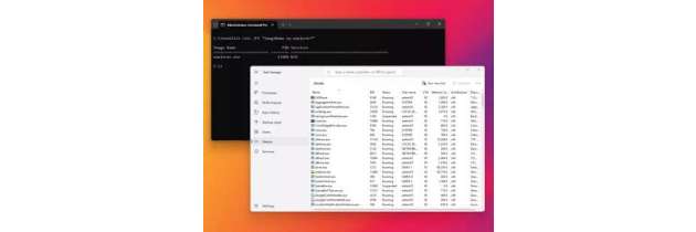 идентификатор_процесса