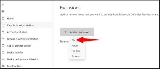 исключение_файл