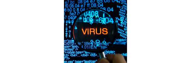 вирусная_ошибка