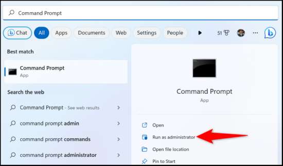 запуск_от_имени_администратора