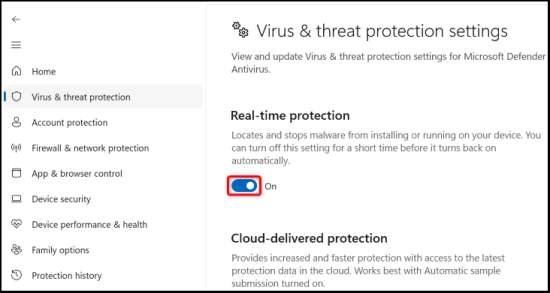 защита_в_реальном_времени