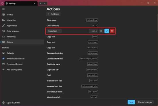 действия_терминала