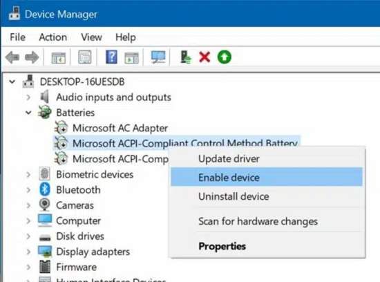 диспетчер_устройств_включить_устройство