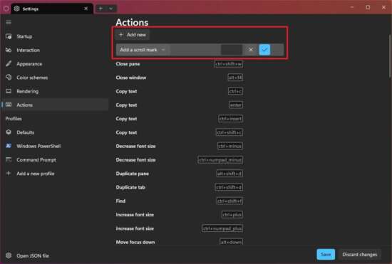 новое_действие