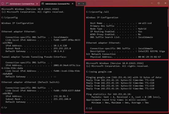 области_терминала